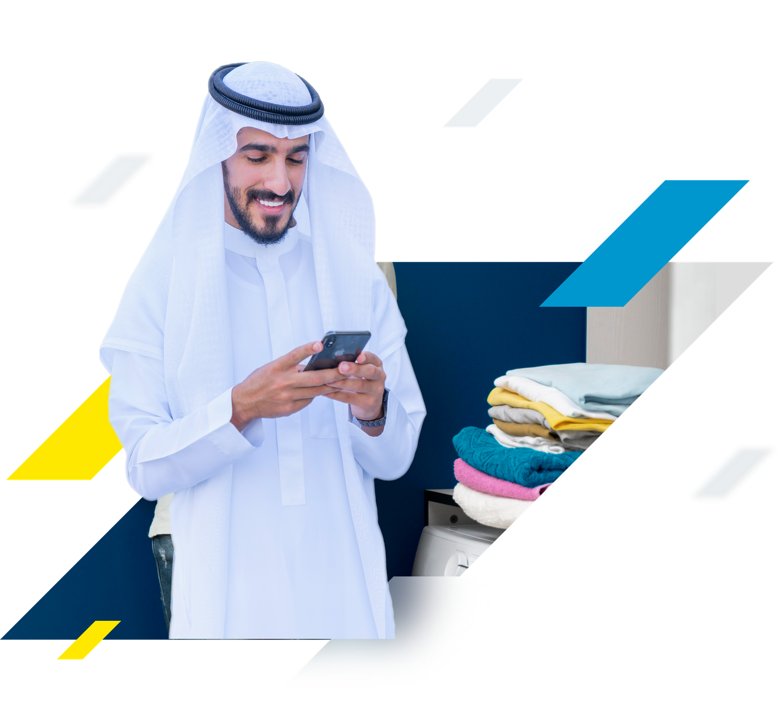 تسجيل الدخول